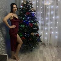 Кристина