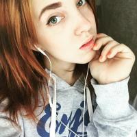Алёна