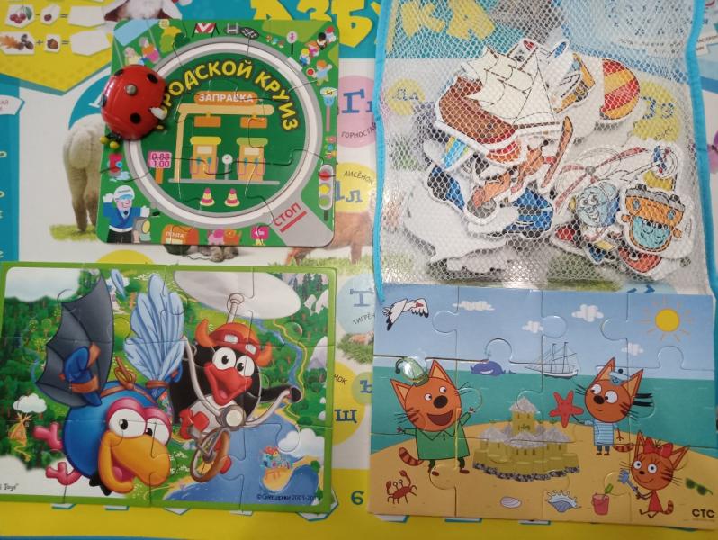 post image 5