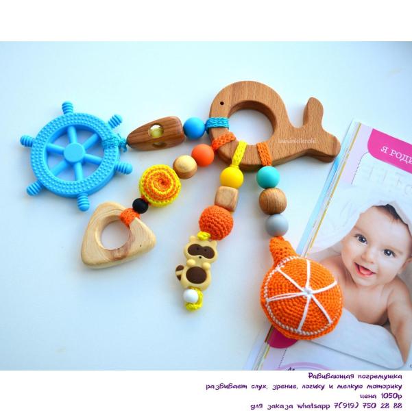 post image 4