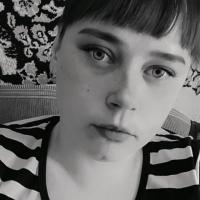 Людмила