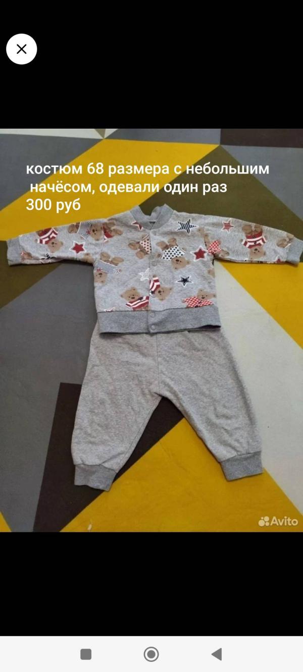post image 4