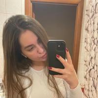 Алина