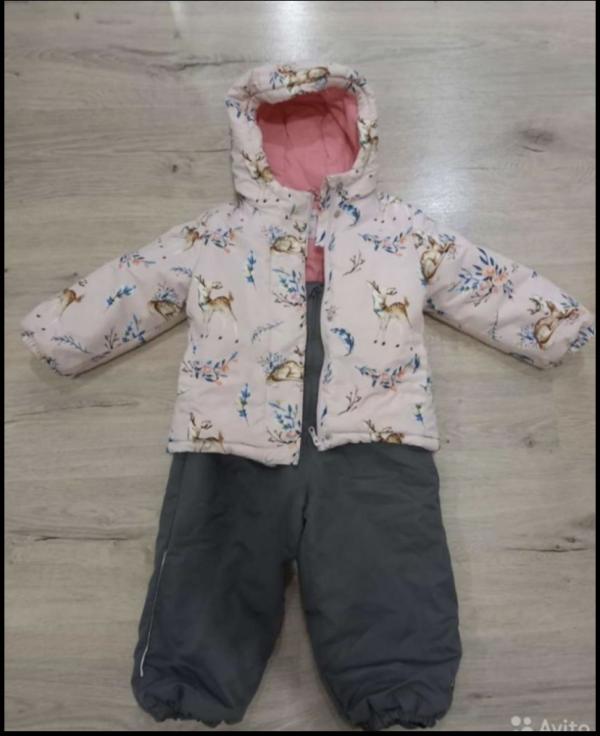 post image 1