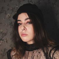 Амина