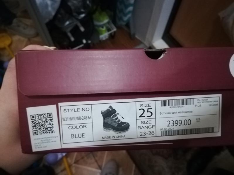 post image 3