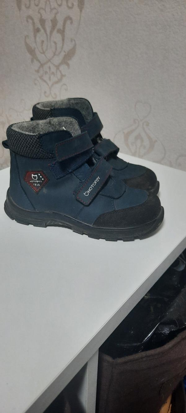 post image 1