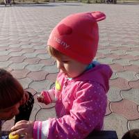 Елена