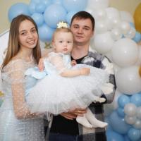 Алина