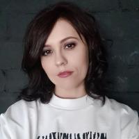 Галина