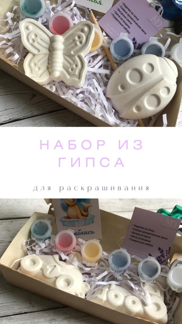 post image 4