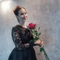 Ксения