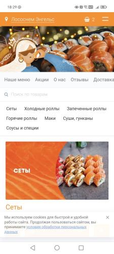 post image