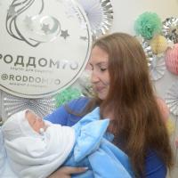 Елена