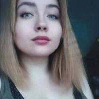 Елизавета Васильева