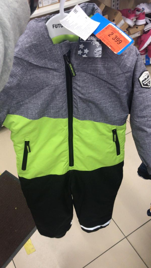 post image 1