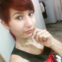 Алина