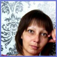 Галина