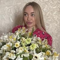 alina