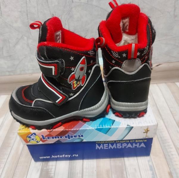 post image 1