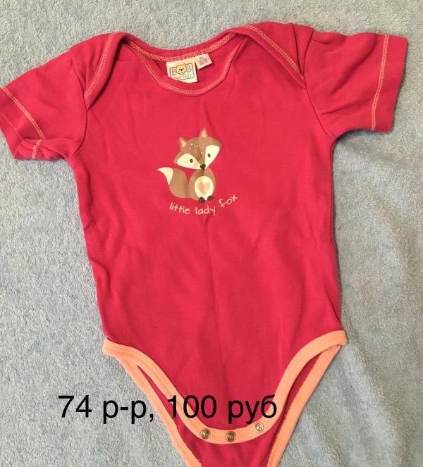 post image 2