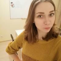 Ксения