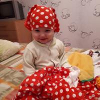 Галина