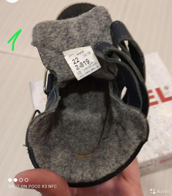 post image 3