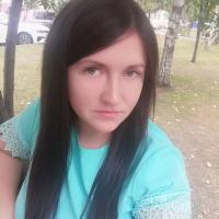 Виталина