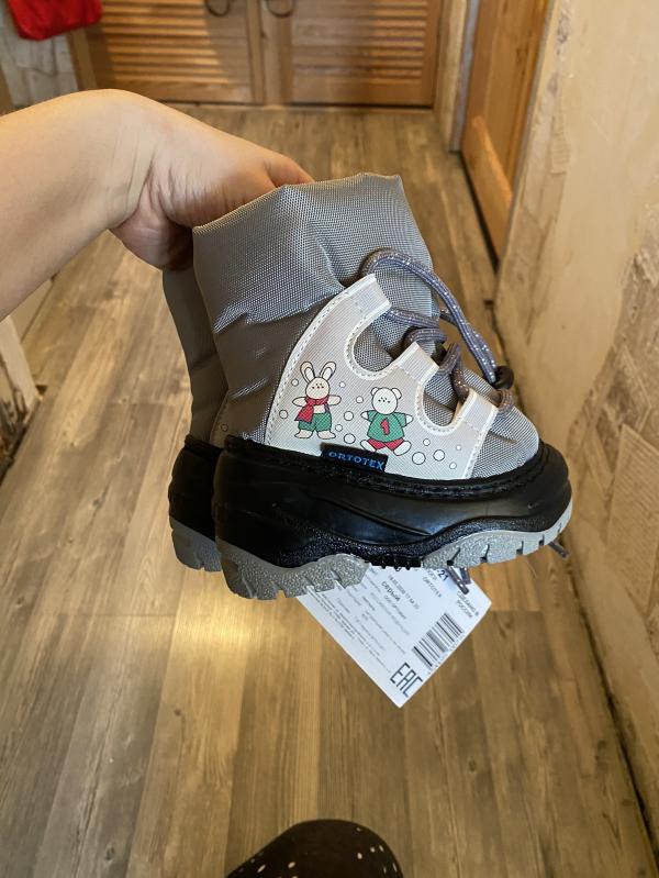 post image 1