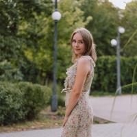 Таисия