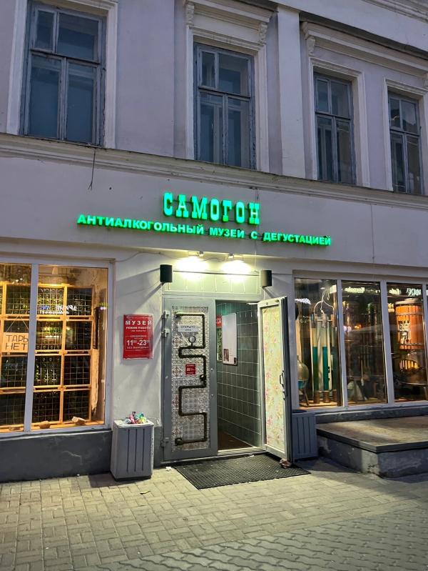 post image 5