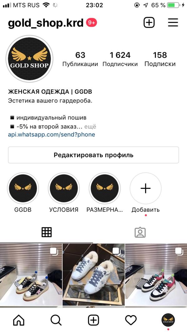 post image