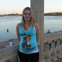 Таня