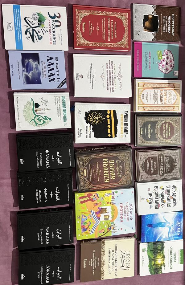 post image 2