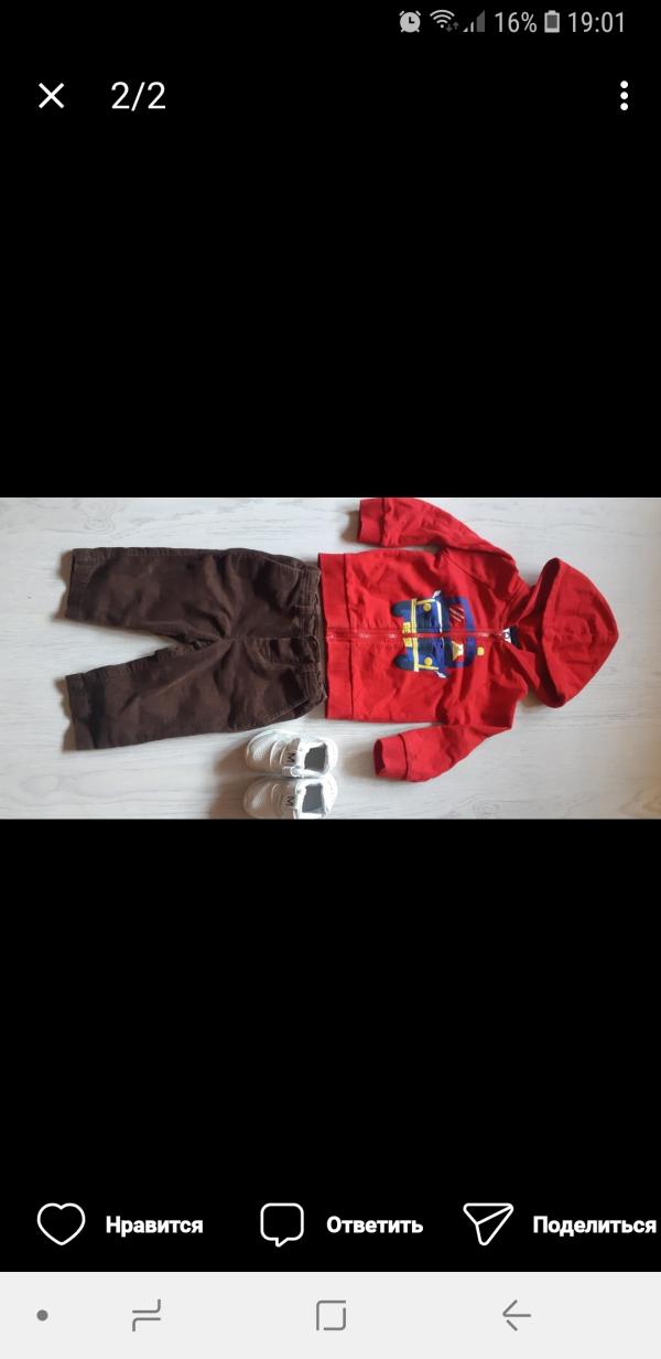 post image 1