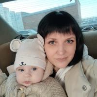 Диана