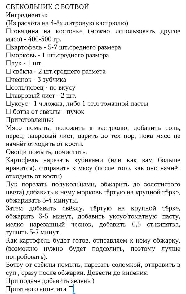 post image 4