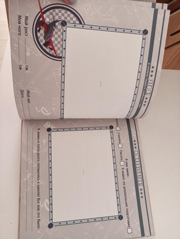 post image 4