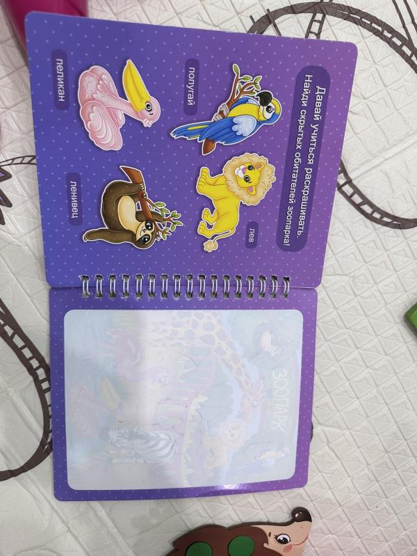 post image 4