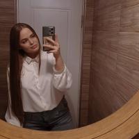 Анастасия 