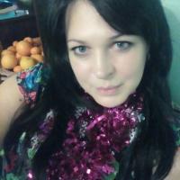 Светлана