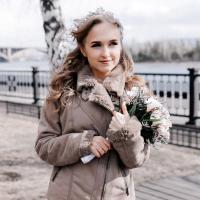 анастасия