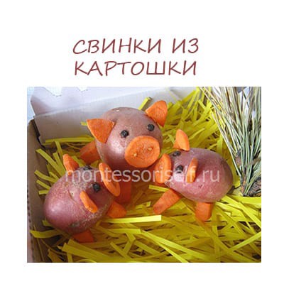 post image 5