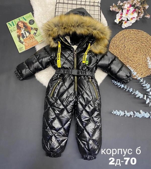 post image 5