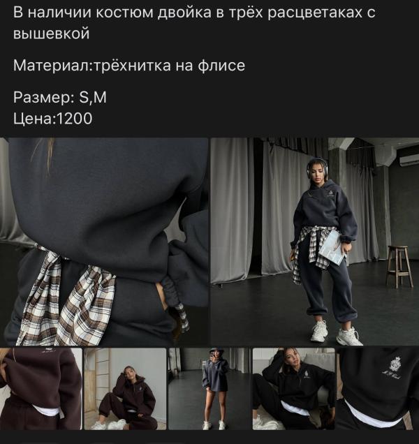 post image 4