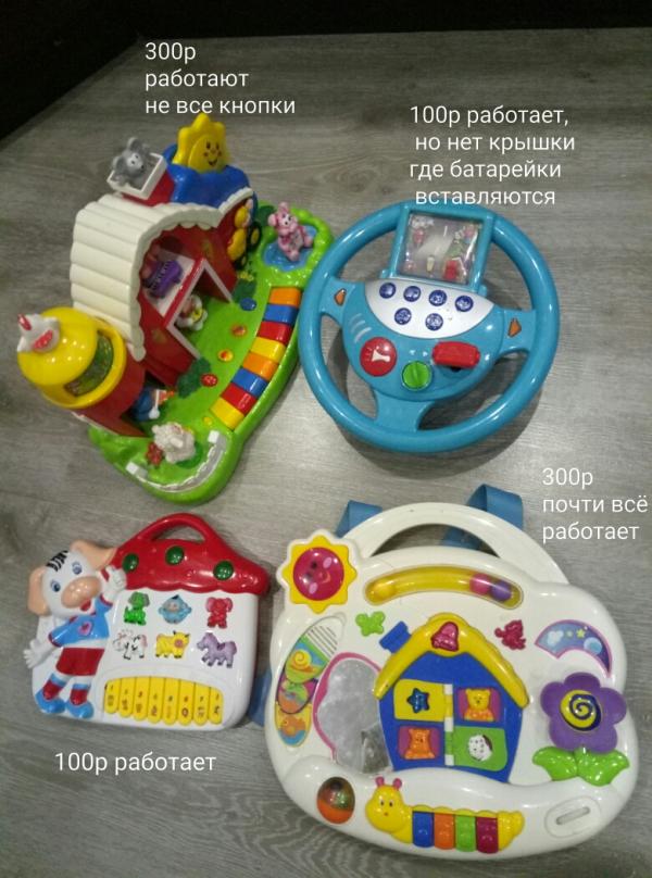 post image