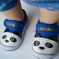 Жамиля Есенова