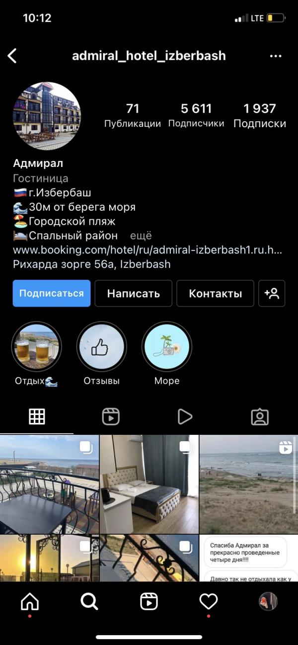 post image