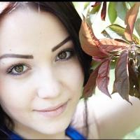 Алина Нагаева